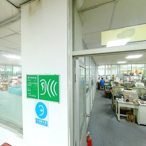 VR看厂