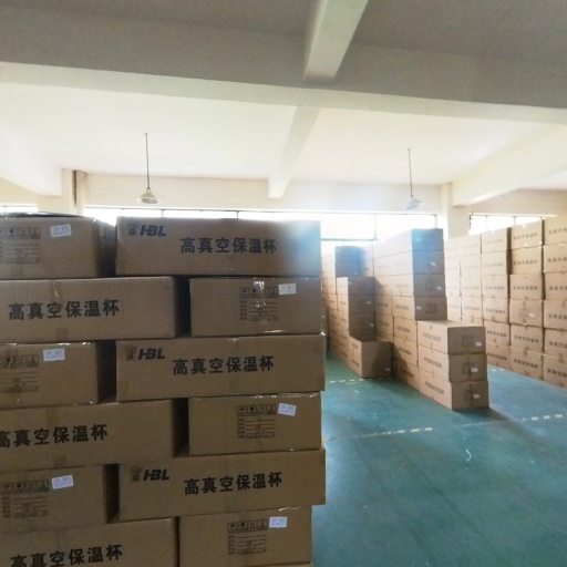 VR看厂