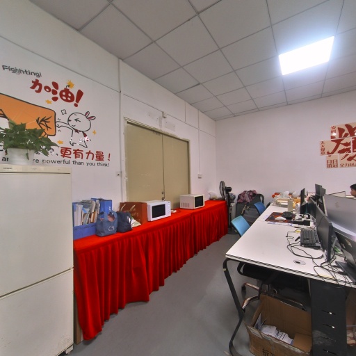VR看厂