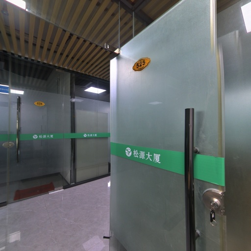 VR看厂