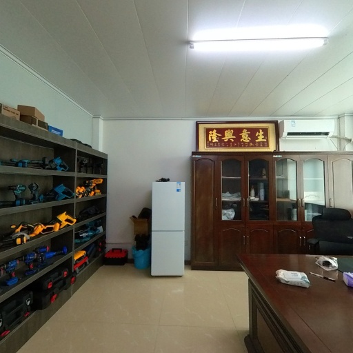 VR看厂