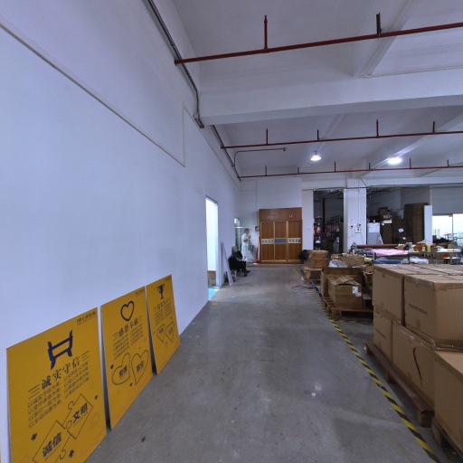 VR看厂