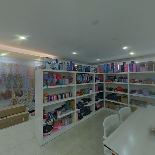 VR看厂