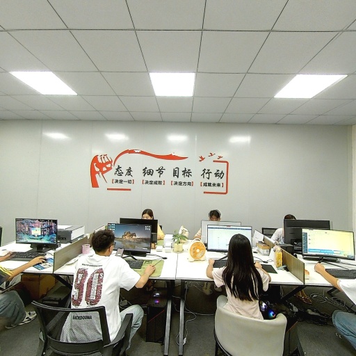 VR看厂
