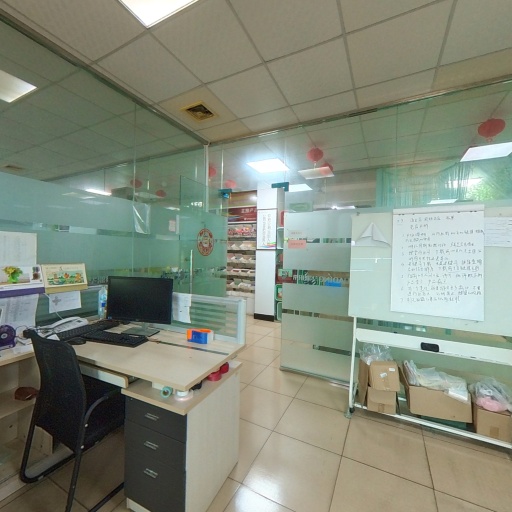 VR看厂