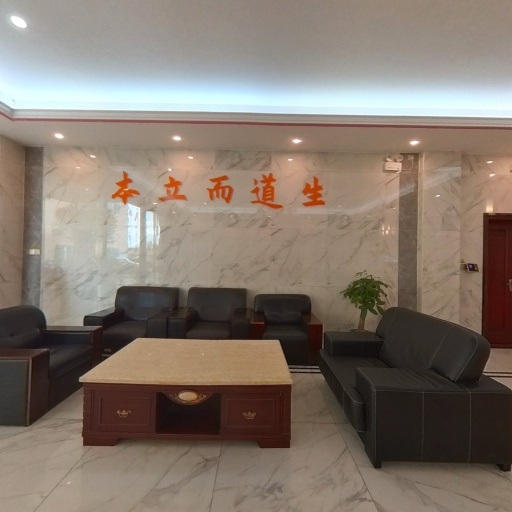 VR看厂