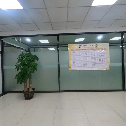 VR看厂