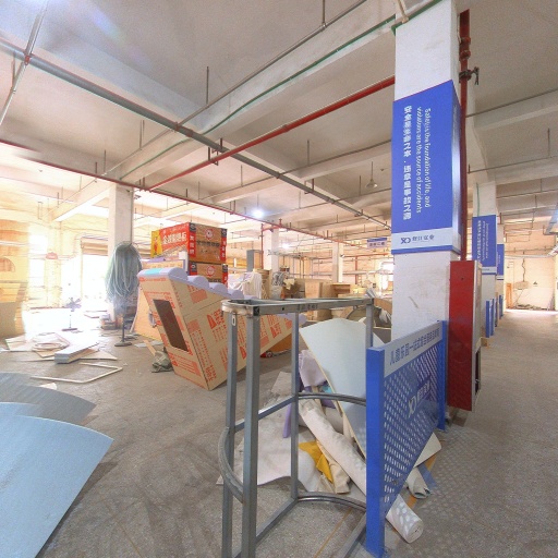 VR看厂