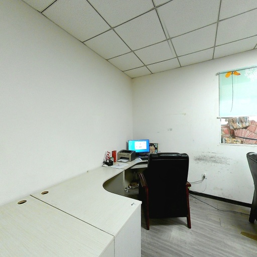 VR看厂
