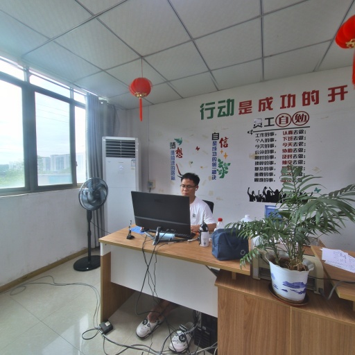 VR看厂