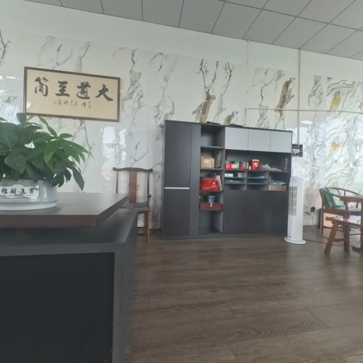 VR看厂