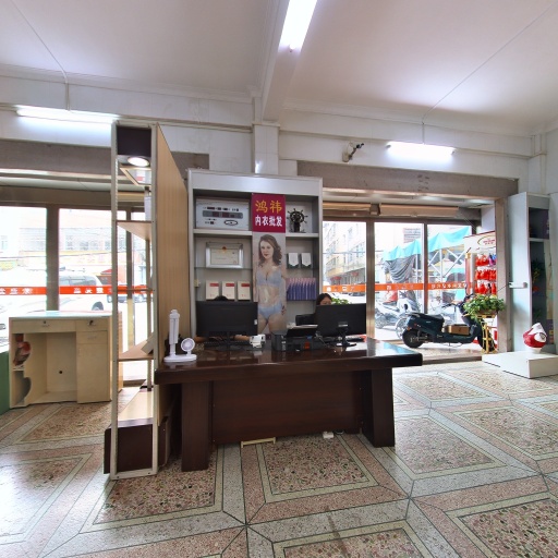 VR看厂