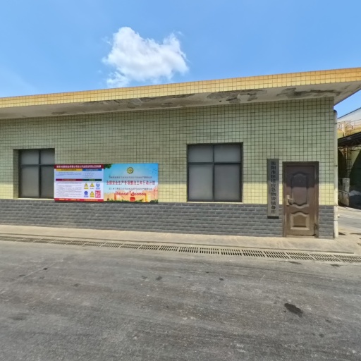 VR看厂