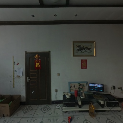 VR看厂