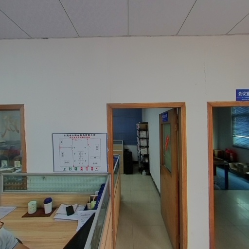 VR看厂