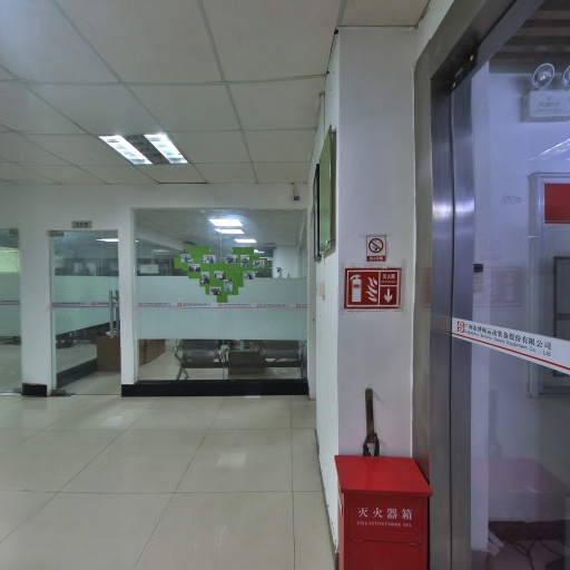VR看厂