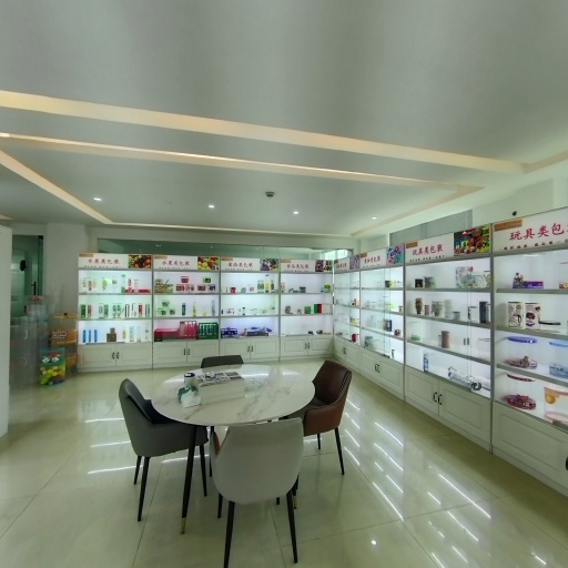 VR看厂