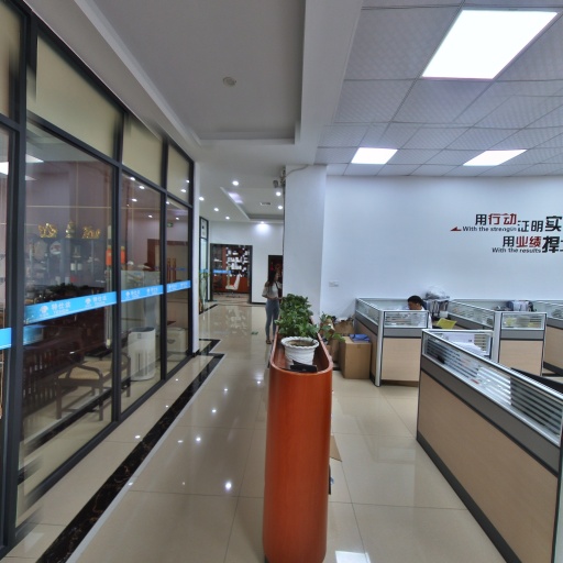 VR看厂