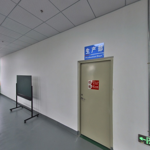 VR看厂