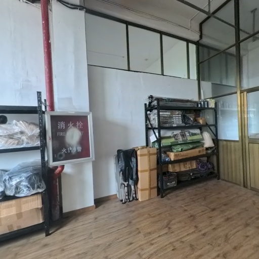 VR看厂