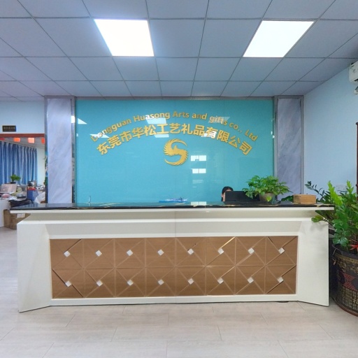VR看厂