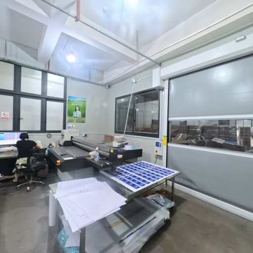 VR看厂