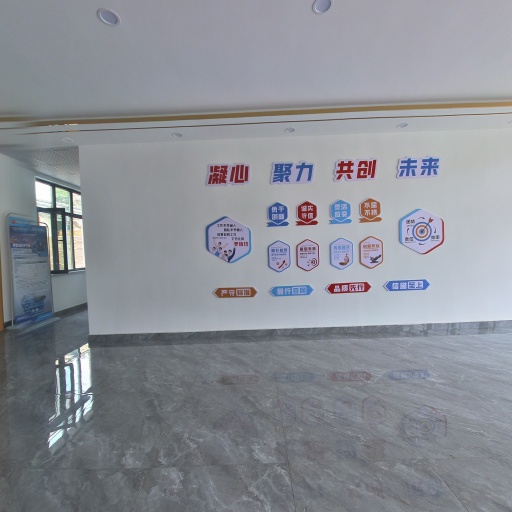 VR看厂