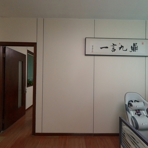 VR看厂