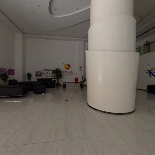 VR看厂