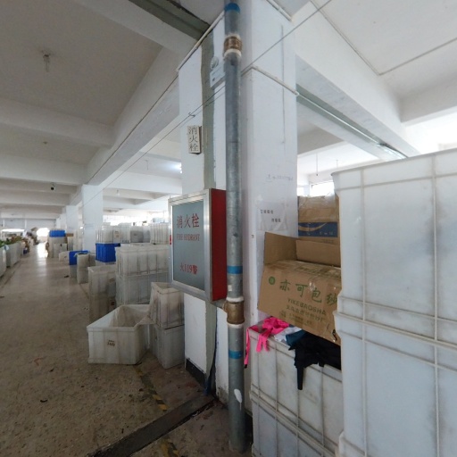 VR看厂
