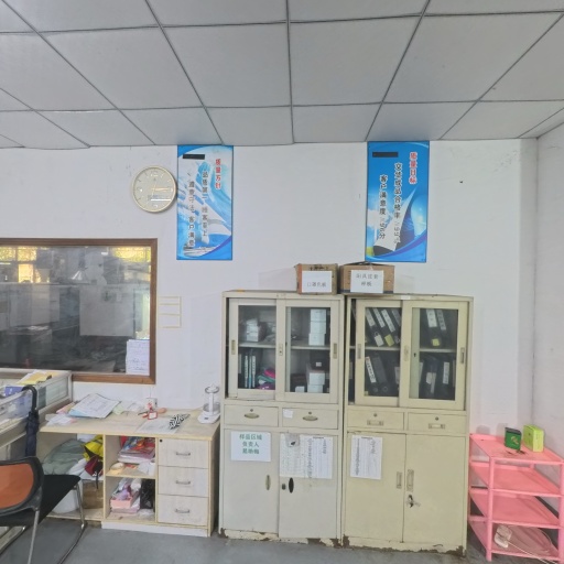 VR看厂