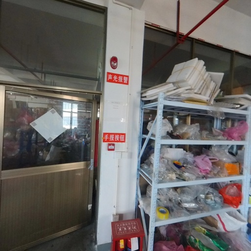 VR看厂