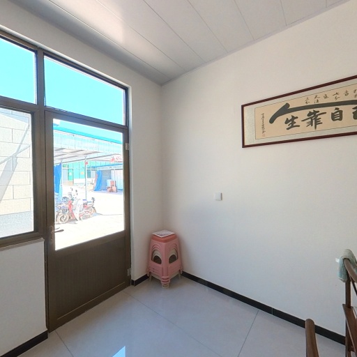 VR看厂