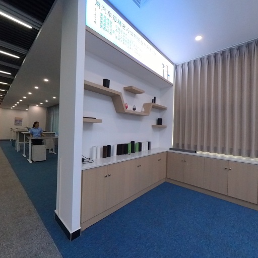 VR看厂