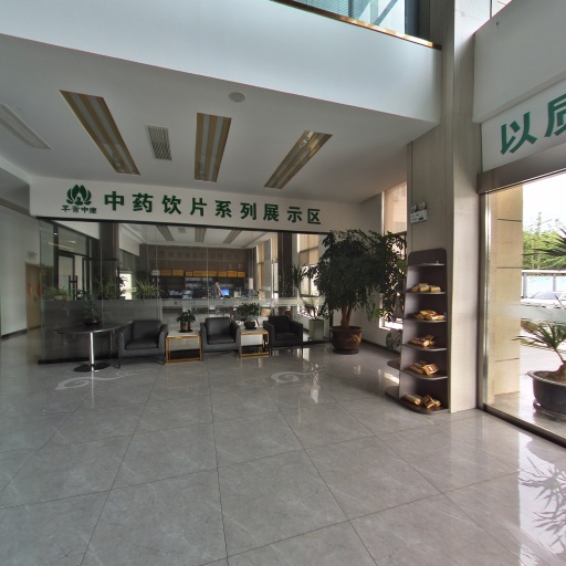 VR看厂