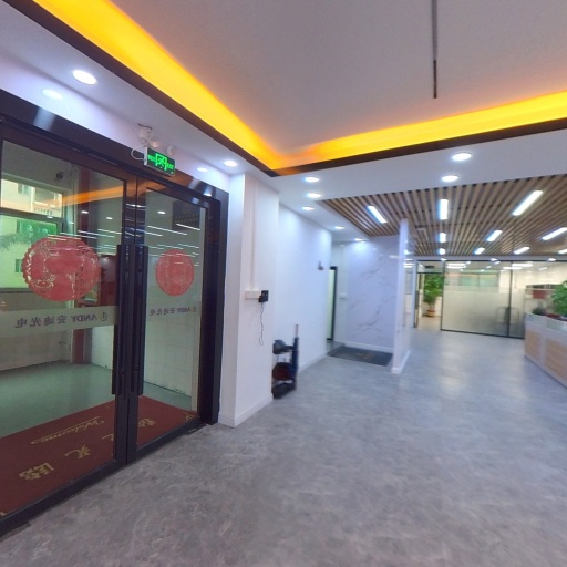 VR看厂