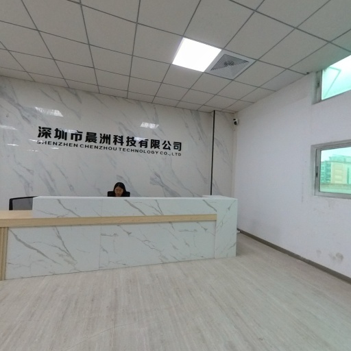 VR看厂