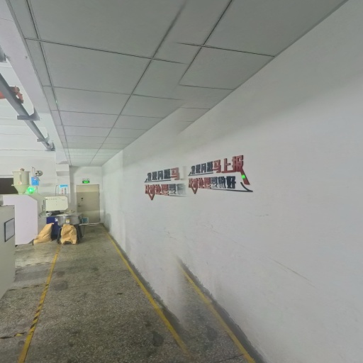 VR看厂
