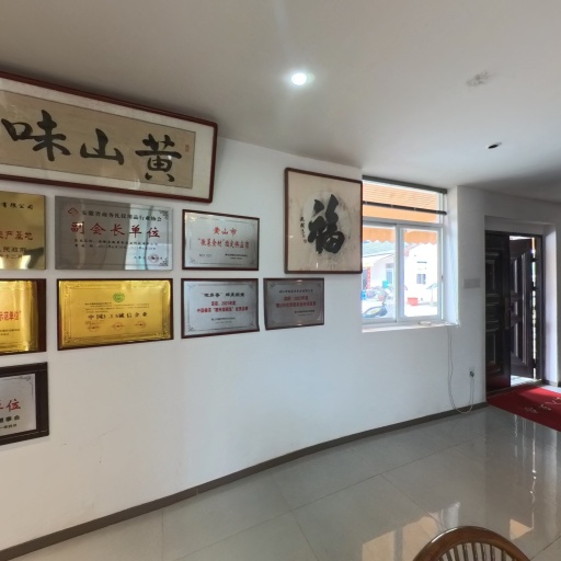 VR看厂