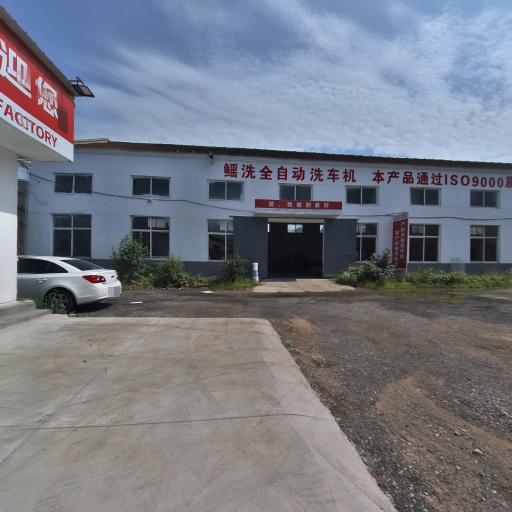VR看厂