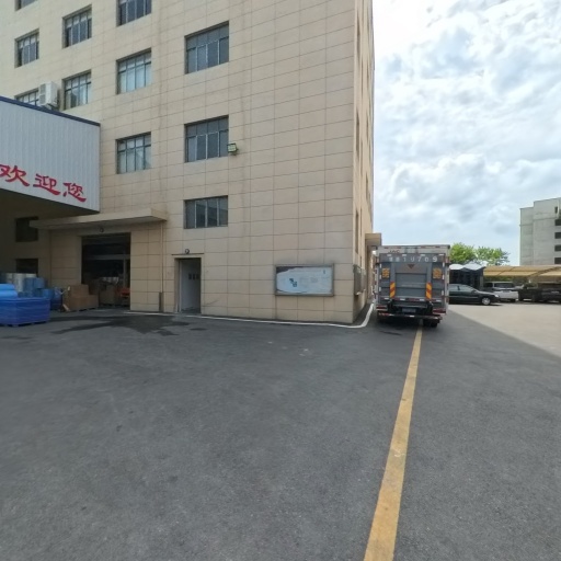 VR看厂