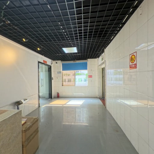 VR看厂