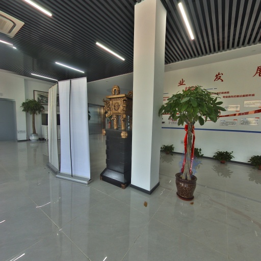 VR看厂