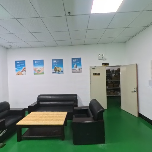 VR看厂