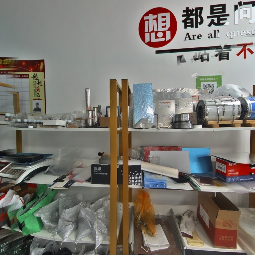 VR看厂