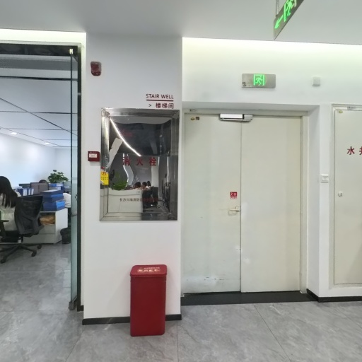 VR看厂