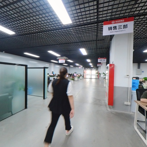 VR看厂