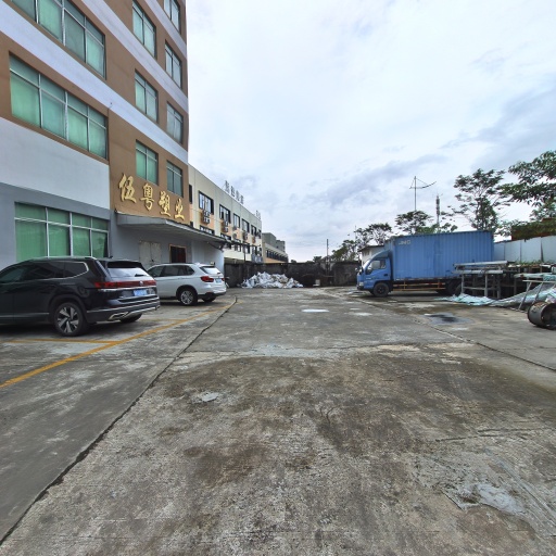 VR看厂