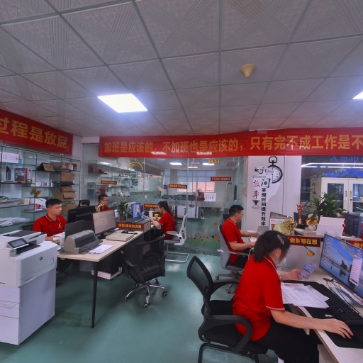 VR看厂