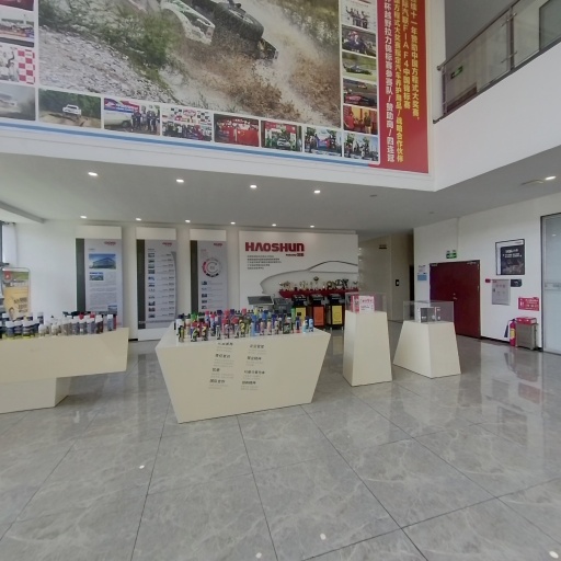 VR看厂